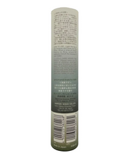 Matcha & Latte Incense