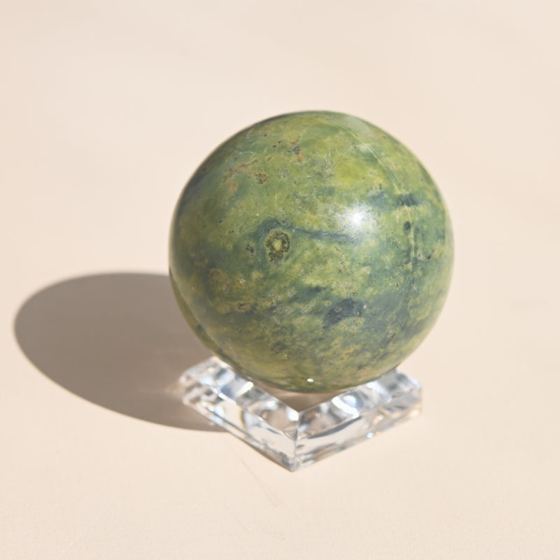 Serpentine Sphere