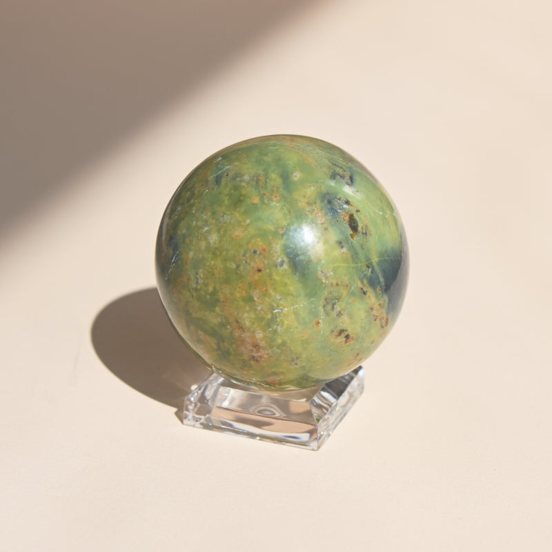Serpentine Sphere