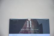2027 Lunar & Mineral Wall Calendar - Spread Detail