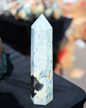 Ocean Jasper Tower 4.1lbs