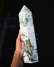 Ocean Jasper Tower 4.8lbs