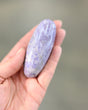 Rare Turkish Lavender Jade Shiva
