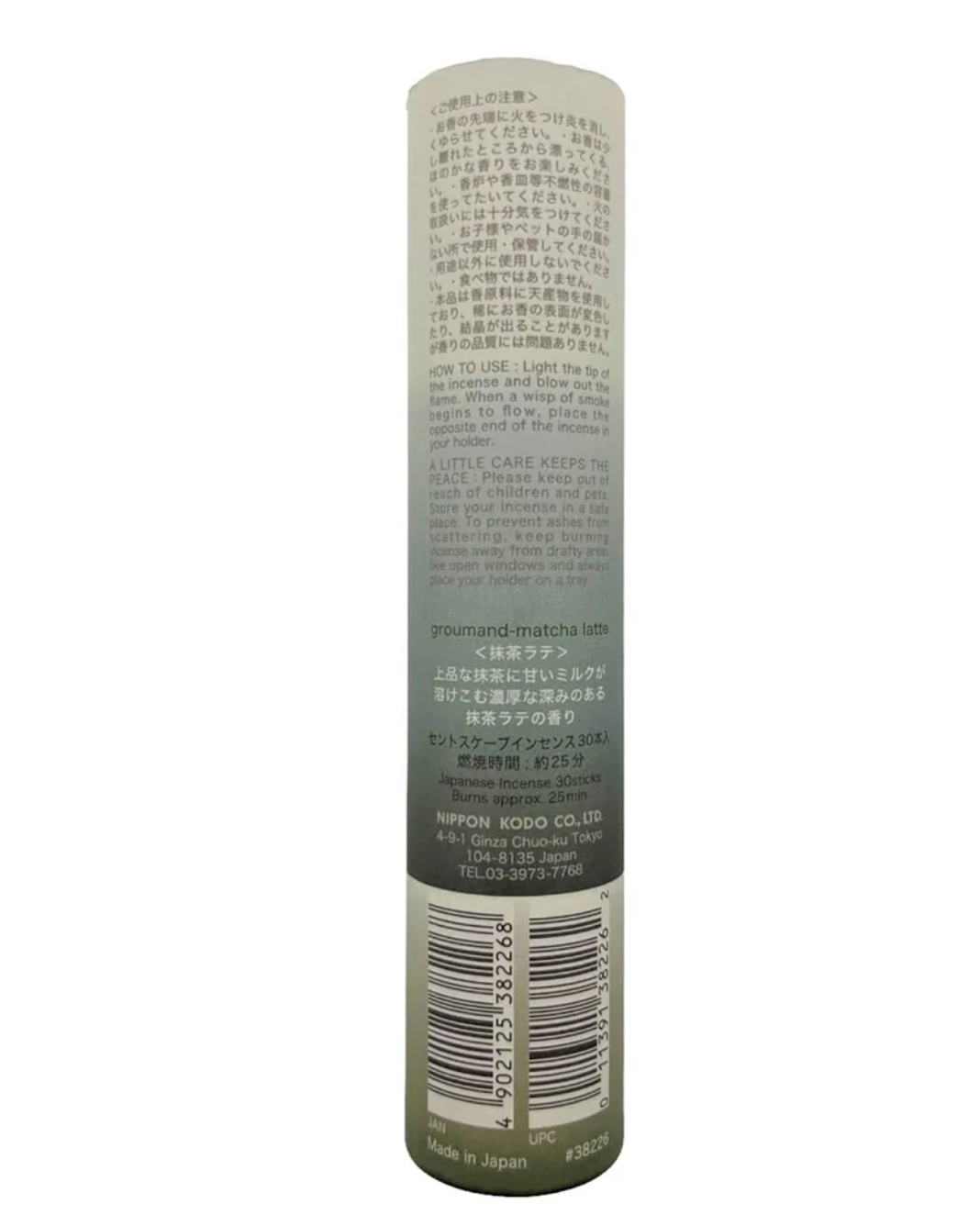 Matcha & Latte Incense