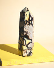 Septarian Tower 6.5lbs