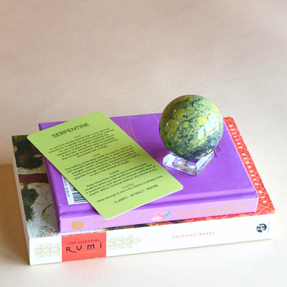 Serpentine Sphere